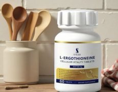 2026麦角硫因产品怎么选?麦角硫因品牌排行榜深度解析