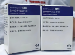 阿尔茨海默病新药深度解析：仑卡奈单抗和多奈单抗哪个好，咋选？