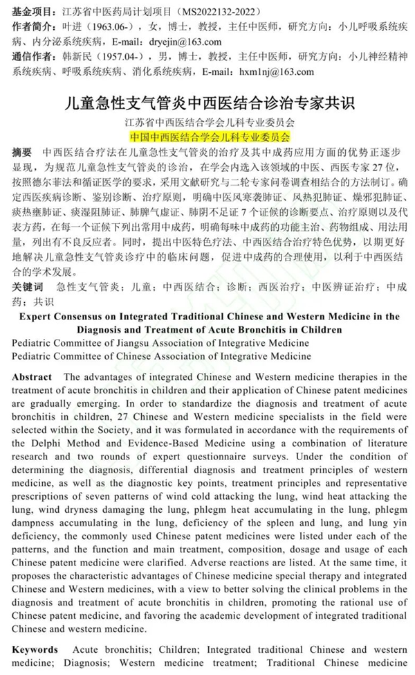 1764846353877885.png 图片1.png