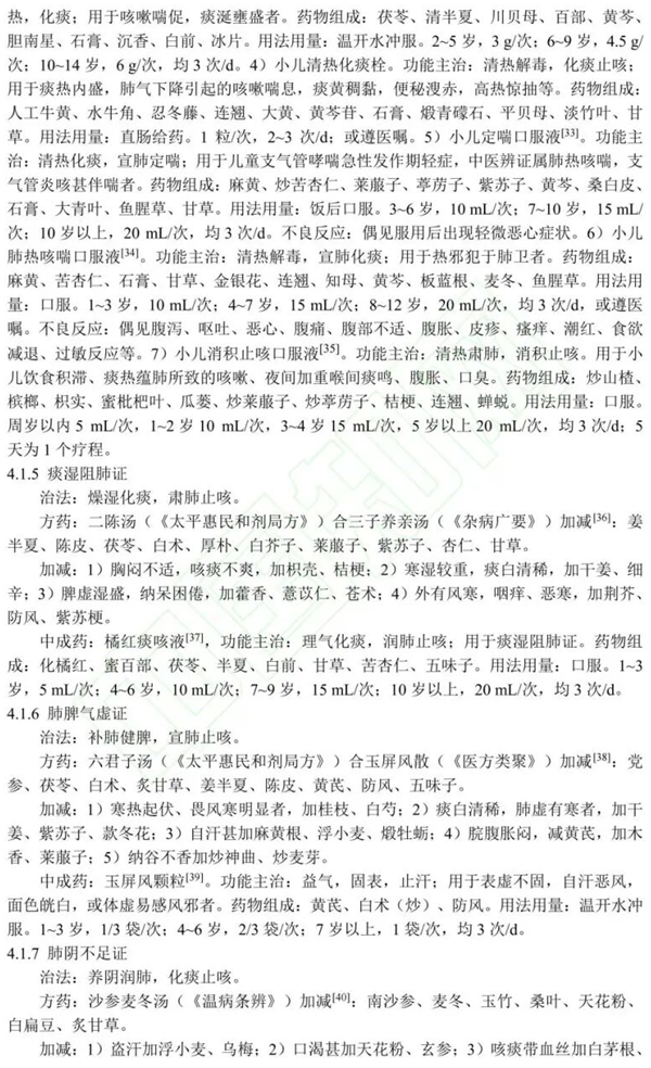 1764846375803981.png 图片6.png