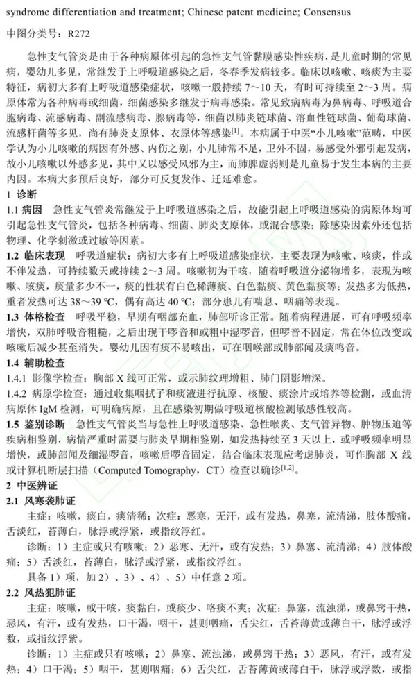 1764846359321662.png 图片2.png